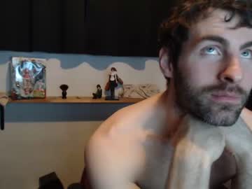 webcam man bedghost capture image #1542216