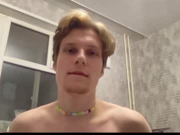webcam man social_slut capture image #3275075