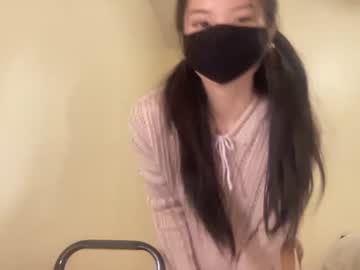 webcam girl alice_lee18 capture image #3006432