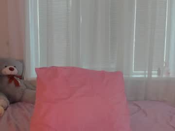webcam girl angelina_new capture image #2634225