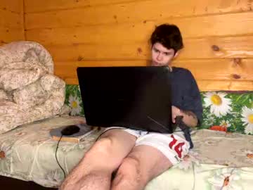 webcam man your_cute_friend capture image #821591