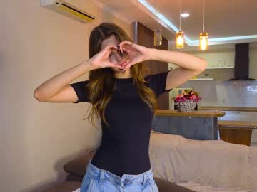 webcam girl annisdwight capture image #4047647