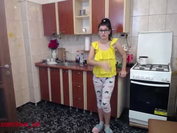 webcam couple iuliana32 capture image #502124