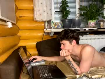 webcam man your_cute_friend capture image #829802
