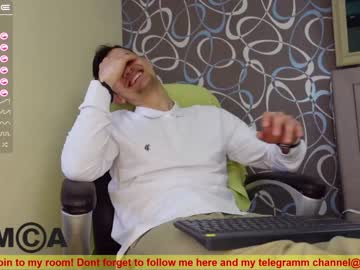 webcam man eric_poston capture image #1485410