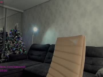 webcam girl tia__moon capture image #772702