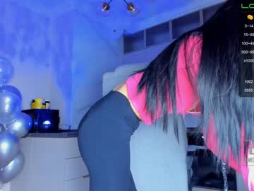 webcam girl miyong_7 capture image #3882879