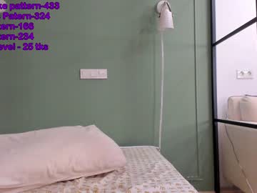 webcam girl chan_lia capture image #1726667