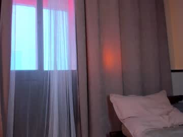 webcam girl milablush capture image #3718064