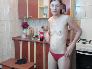 webcam couple iuliana32 capture image #787042