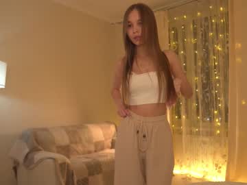 webcam girl see_the_sun capture image #3984837