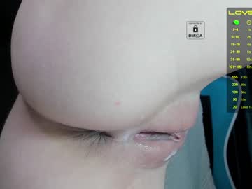 webcam girl _witch__ capture image #597362