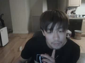 webcam man sexyasianbi capture image #2900042