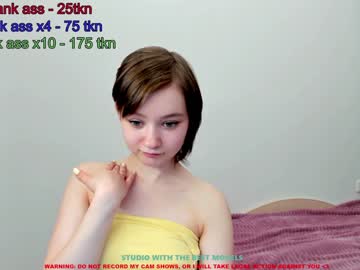 webcam girl sheila_coy capture image #1471448