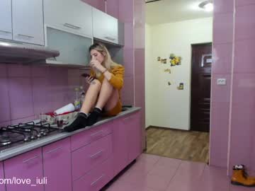webcam couple iuliana32 capture image #878012
