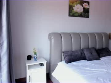 webcam girl aina_kun capture image #1527575