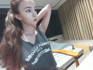 webcam girl ehotlovea capture image #3591690