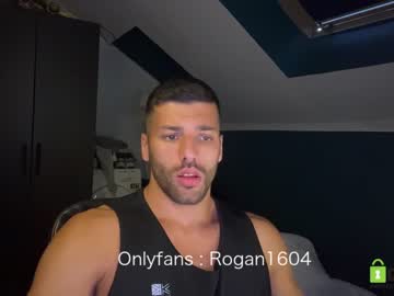 webcam man rogan1604 capture image #1905845