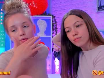 webcam couple huntertiana capture image #207767
