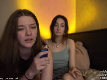 webcam girl coyness_geneva capture image #1245242