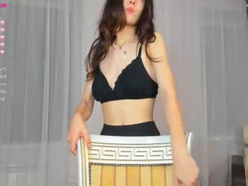 webcam girl delilahyan capture image #3958080