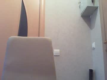 webcam girl kyliesweetyy capture image #797495