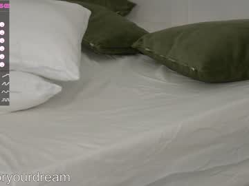 webcam girl dovia capture image #3087133