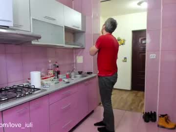 webcam couple iuliana32 capture image #875895