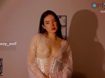 webcam girl soifiee capture image #1038974
