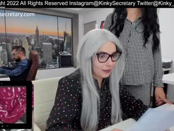webcam couple amazing_alle capture image #2959787