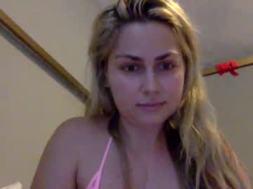 webcam girl sweetglazedpink capture image #2910823