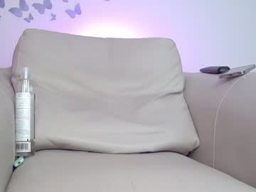 webcam girl princessasiana capture image #778883