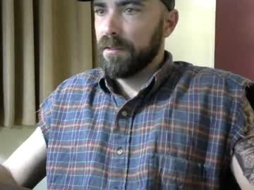 webcam man hardworkertn capture image #1238202