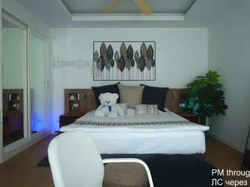 webcam girl anna_shine_ capture image #1083861