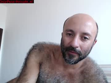 webcam couple couple_ef capture image #1552651