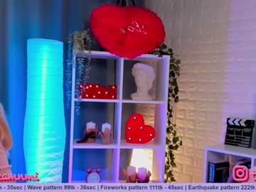 webcam couple huntertiana capture image #1221505