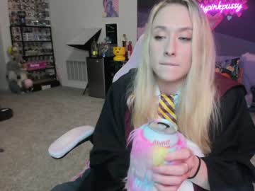 webcam girl pr3ttyp1nkpussy capture image #2999774
