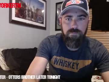 webcam man hardworkertn capture image #1117665