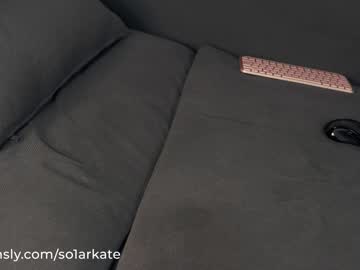 webcam girl solar_kate capture image #3206925