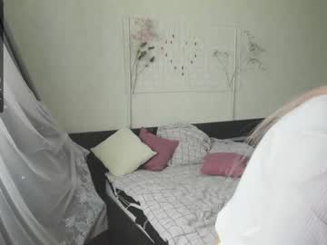 webcam girl pureaffection capture image #4009529