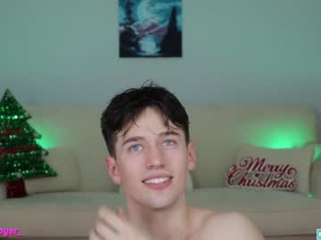 webcam man tommyjoyer capture image #3347368