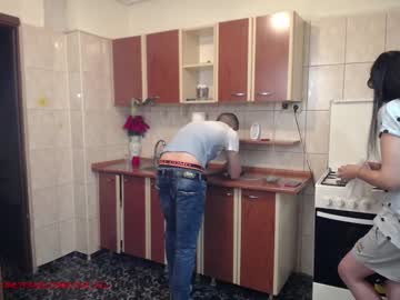 webcam couple iuliana32 capture image #886035