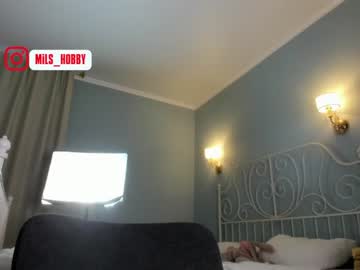 webcam girl mysweethobby capture image #1703141