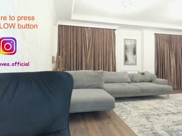webcam girl ehotlovea capture image #436516