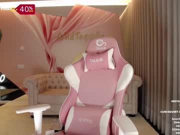 webcam girl wildtequilla capture image #3213723
