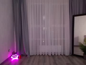 webcam girl kiska_kiss capture image #2265347