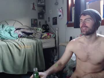 webcam man bedghost capture image #2194449