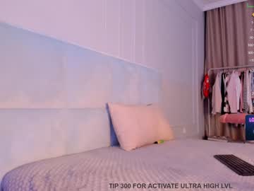 webcam girl aerri_lee capture image #2615714