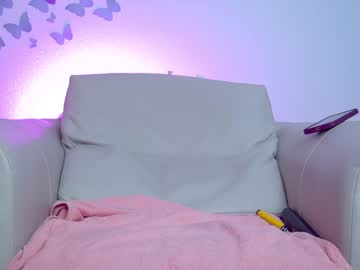 webcam girl princessasiana capture image #562670