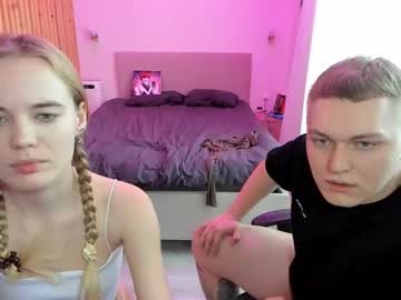 webcam couple re_lab capture image #4070169